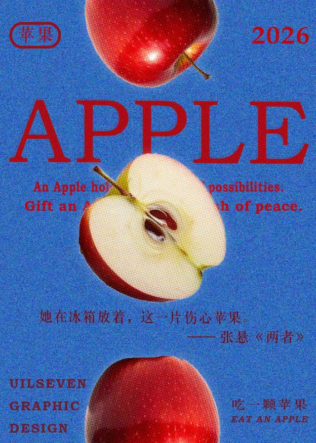 Apple蓝红配色海报